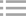 工程安裝檢修